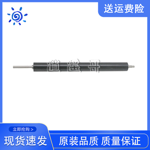 惠普 HPM552 M553N 适用 HP576定影下辊 全新 HP577 压力辊 原装