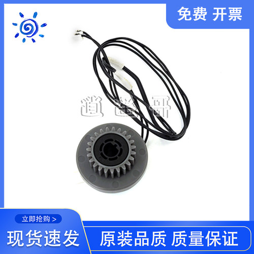 三星ML216021612126继电器