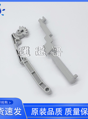 惠普 HP P4014 P4015 4515 ,M600 M601 M602 M603 4555 前门拉杆