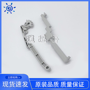 M601 前门拉杆 P4014 4555 M603 M602 M600 4515 P4015 惠普