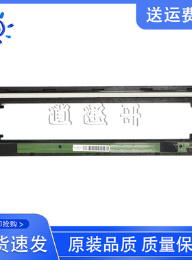 联想小新 M7268w M7268 M7208wpro 扫描器 M7298w扫描头 扫描线