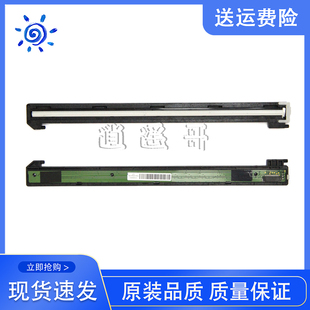 M7268w M7298w扫描头 M7268 扫描器 扫描线 M7208wpro 联想小新