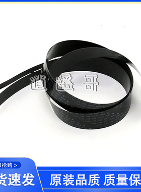 适用 惠普 M126a扫描线 HP M126A M128fn M176n M177fw 扫描排线