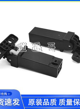 三星4623F 3401FH 3405 4521HS 4321NS 4833 4835支撑架 合页