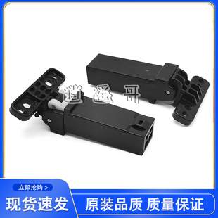 4521HS 3405 4321NS 4833 合页 三星4623F 4835支撑架 3401FH