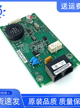 原装惠普HP M452 276 176 177 125 126 127 128传真板CF206-60001