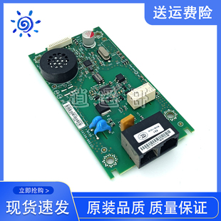 125 60001 M452 128传真板CF206 127 126 177 176 276 惠普HP 原装