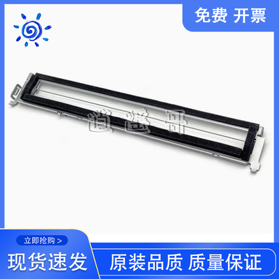 适用联想CS1811 CS1821 CS1831转印组件刮板CM7110 7120W刮刀片