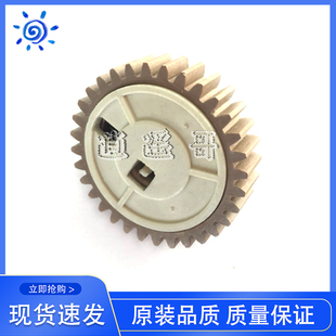 P4015DN P4014X P4515X 4555DN 定影下辊齿轮 M4555DN P4014N