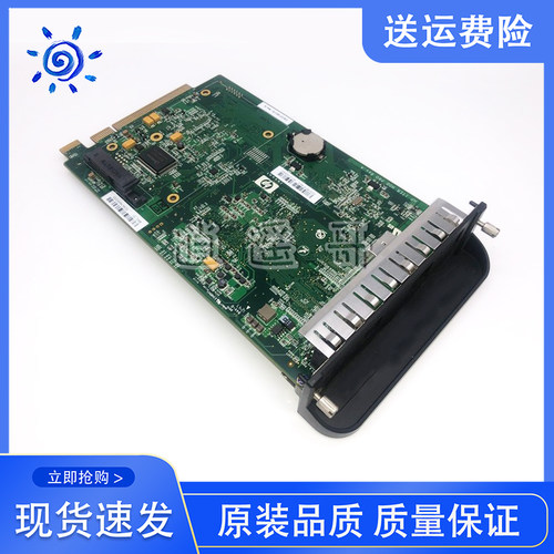 HPT790T795T1300T2300硬盘卡