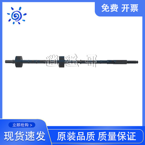 惠普 HP1020后搓纸杆 HP1010 M1005 佳能LBP2900 3000辅助搓纸杆