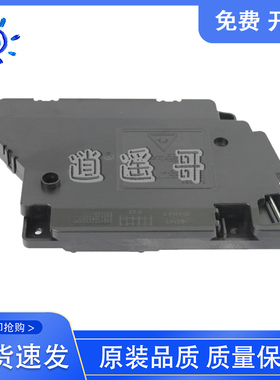 原装 兄弟7080 7180 7380 7480D 7880DN 2260 2560 2700 激光器