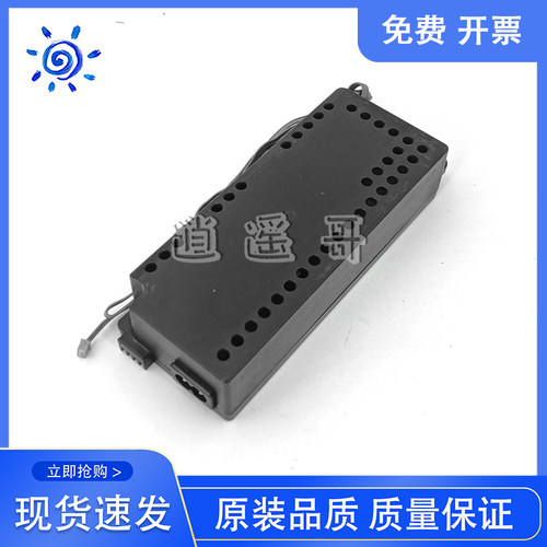 爱普生EPSON R270 L805 R390 R290 R330 T50 L800电源板 电源盒