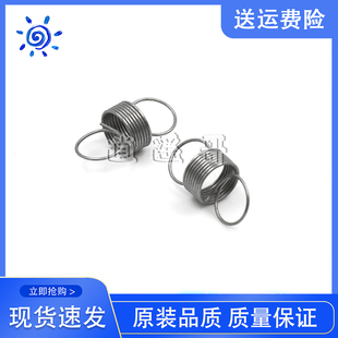 1801 2200 6525 京瓷 6530分离爪弹簧 6025 1800 6030 全新 2201