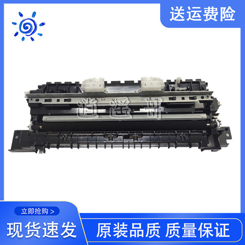 106hp203M227进纸组件