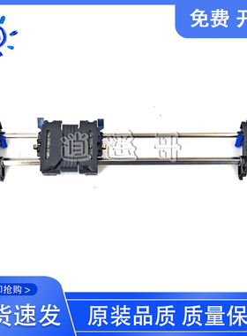 全新原装 EPSON 爱普生 LQ590K 595K 1600K3H走纸器 连续进纸器