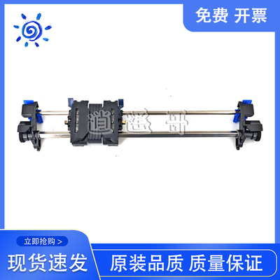 LQ590K595K1600K3H连续进纸器