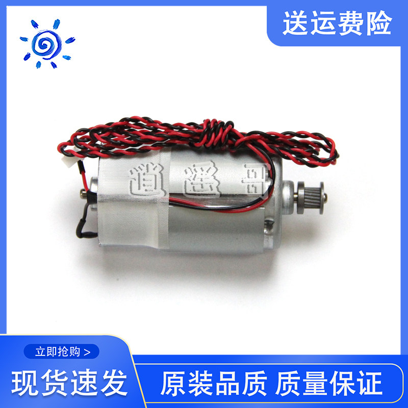 새로운 EPSON|EPSON R270 R290 T50 R390 R330 단어 자동차 모터 단어 자동차 모터