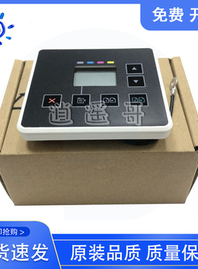 原装 惠普 HP180N 181FW控制面板 180NW 183FW显示屏 T6B70-60161