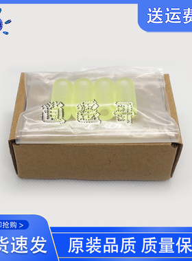 富士通 Fi4110 4220 5120 5220C 6000 6010压纸辊 搓纸轮 抓纸辊