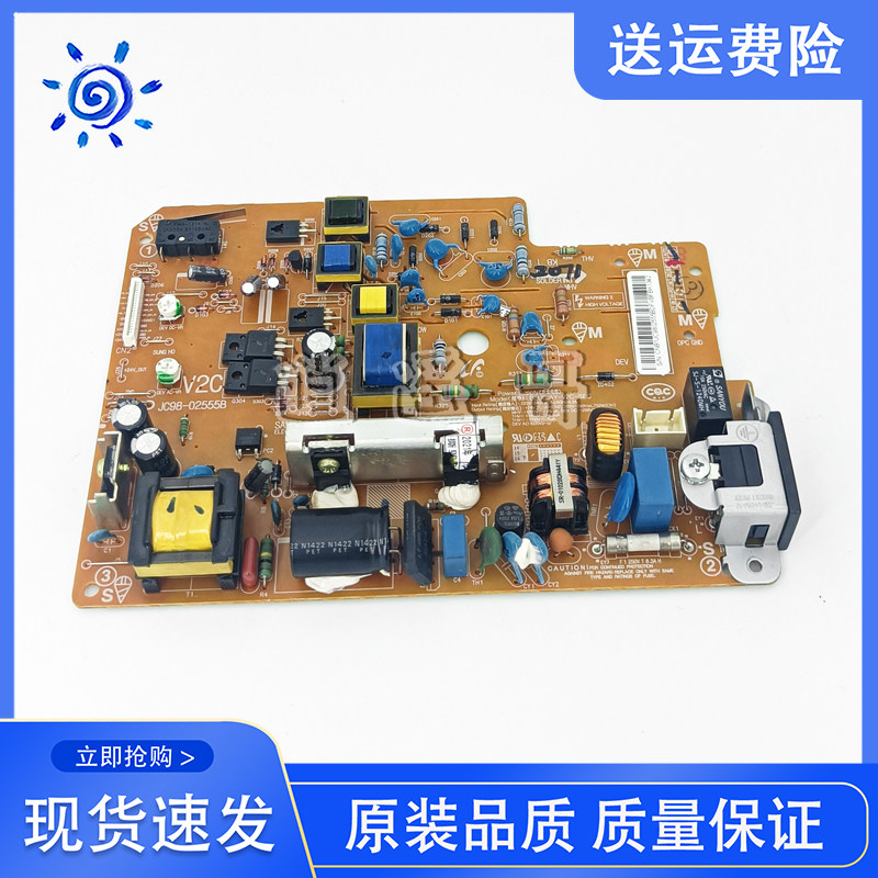 原装拆机 三星2160 2165 2161电源板 三星3401 3405 3400电源板