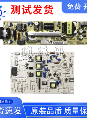 原装 奔图 M7160 P3385DN P3365DN M7185DN M7165DN电源板 高压板