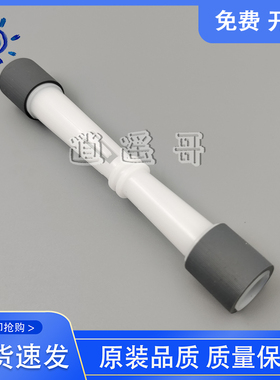 惠普 HP2000 3050 2516 2622 2677 4729 GT5810 GT5820 搓纸轮