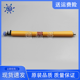 M605 转印辊 M602 M603 M601 惠普 M600 M606 原装 M604 全新