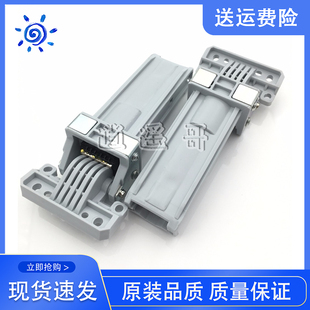 M525 575 输稿器支撑架 全新 支撑脚 ADF合页 惠普HP 775 原装 725