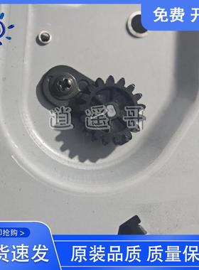 原装拆机HPP1007 P1008 P1102 P1102W P1106 P1108打印机内侧齿轮