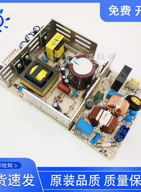 原装 惠普 HP M42523DN M42523N M42525 M42625DN 电源板 供电板