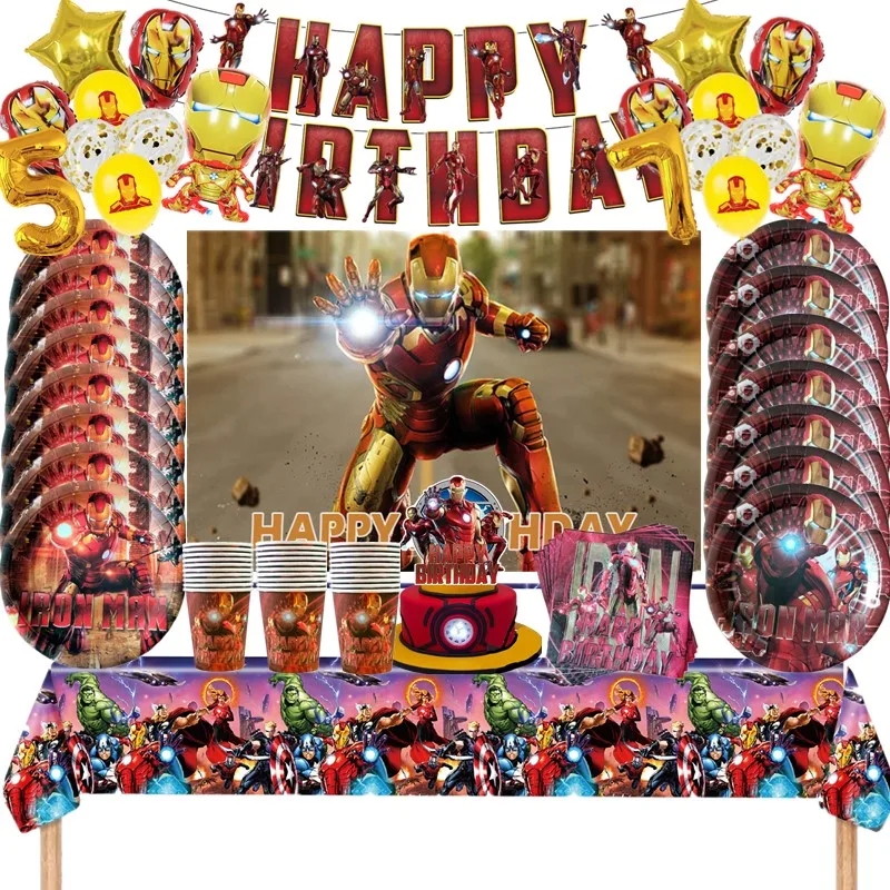 钢铁侠主题儿童生日派对客厅布置纸盘纸杯桌布拉旗气球背景布装饰