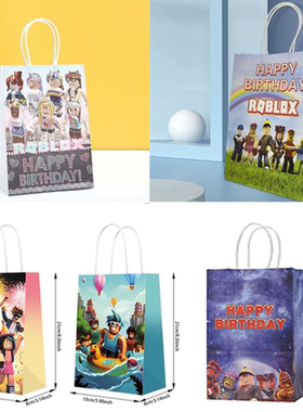 新款生日派对虚拟世界 ROBLOX派对装饰礼品袋 纸袋 手提袋 回礼袋
