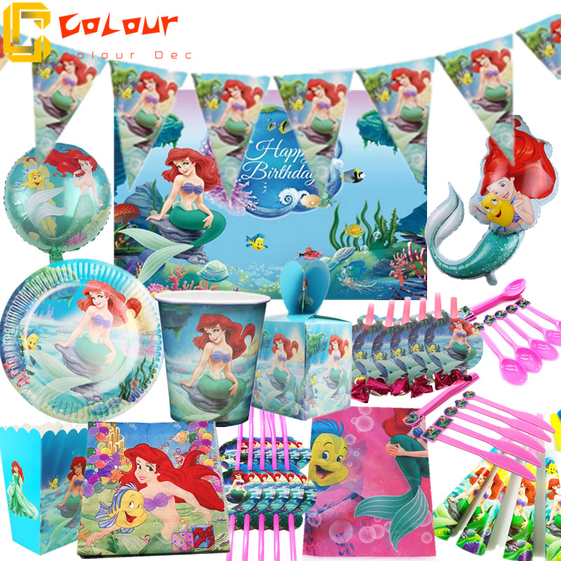 美人鱼主题儿童女孩生日派对餐具装饰套装 一次性纸杯盘桌布帽子