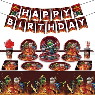 ninjago幻影忍者儿童生日派对用品一次性餐具纸杯餐盘桌布气球装