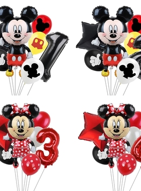 亚马逊新款异形米奇迷妮气球32寸黑色数字铝膜气球组合装扮气球