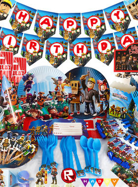 亚马逊新款生日派对用品虚拟世界ROBLOX游戏派对装饰拉旗插旗用品