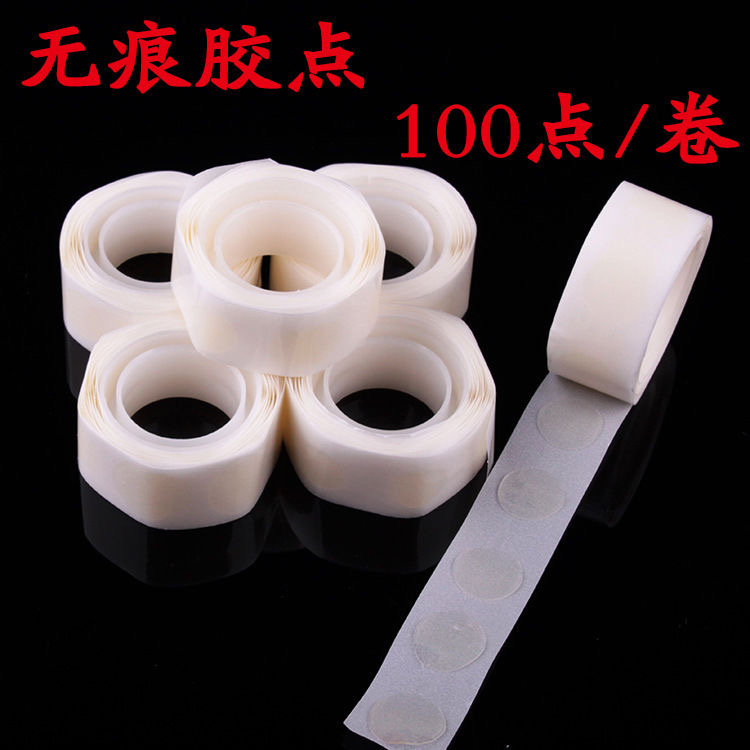 婚房布置无痕双面胶道具喜字