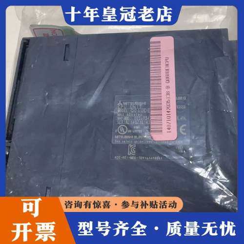 议价Q06UDEHCPU 日本三菱Q系列CPU模块 正品可维修
