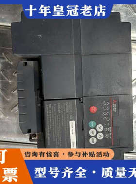议价三菱变频器FR-CS84–120-60，功率5.5KW，38议价