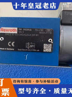 议价R901289406 DREE10-6X/315YG24K3议价