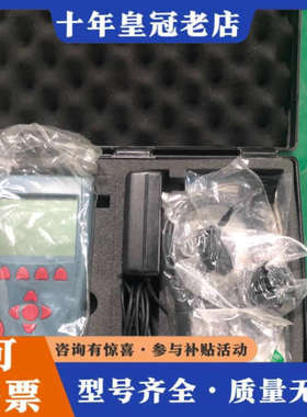 议价OPHIR以色列NOVA II激光功率计表头，型号7Z015议价