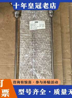 议价JUMO久茂温度传感器/热电偶901230/40，温可维修