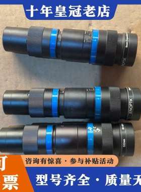 议价德国JENOPTIK业纳激光扩束镜可维修