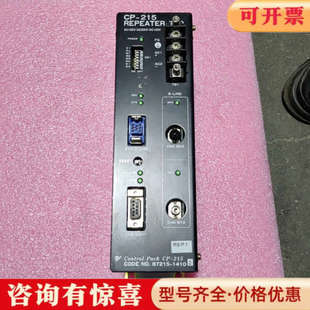 872议价 REPEATER一TS2 议价安川驱动电源 CP一215