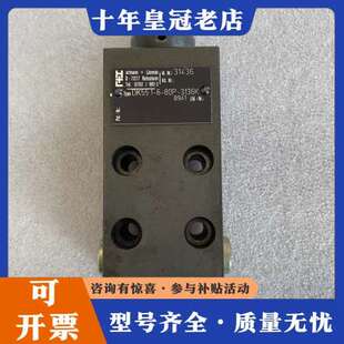 80P 3136K可维修 DK55.1 议价VOITH福伊特电磁阀