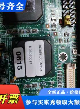 议价主控主板CPU板 363658.00 Rev.A ，实议价
