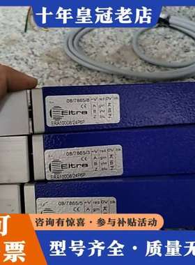 议价意尔创EITRA编码器 位移传感器可维修