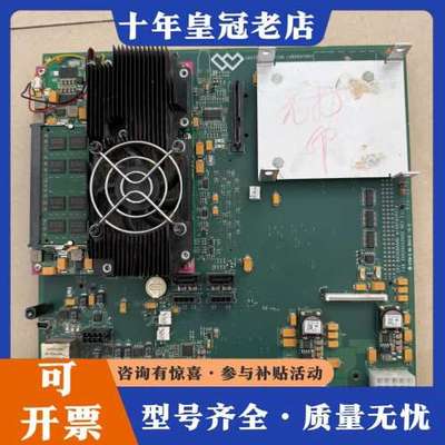 议价工控机主板，双内存插槽，CPU BASEBOARD，仪器主板可维修