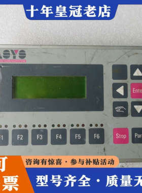 议价ASYS触摸屏ASYS/CAN/P100.2/SMD/24V议价